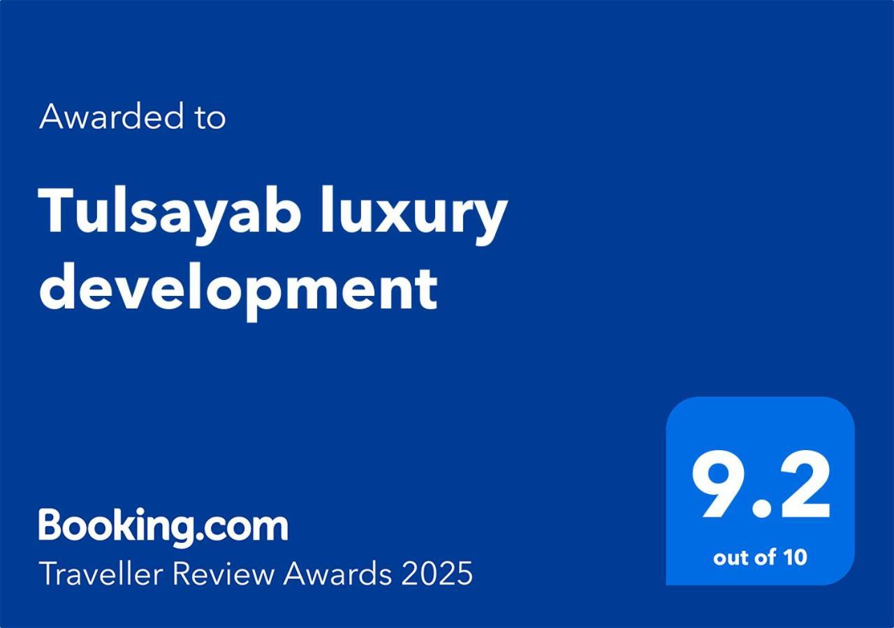 Tulsayab Luxury Development Appartement Tulum Pueblo Buitenkant foto